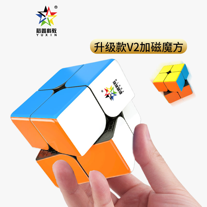 Yuxin   M V2 V1 2x2x2 ڼ  ť  ..